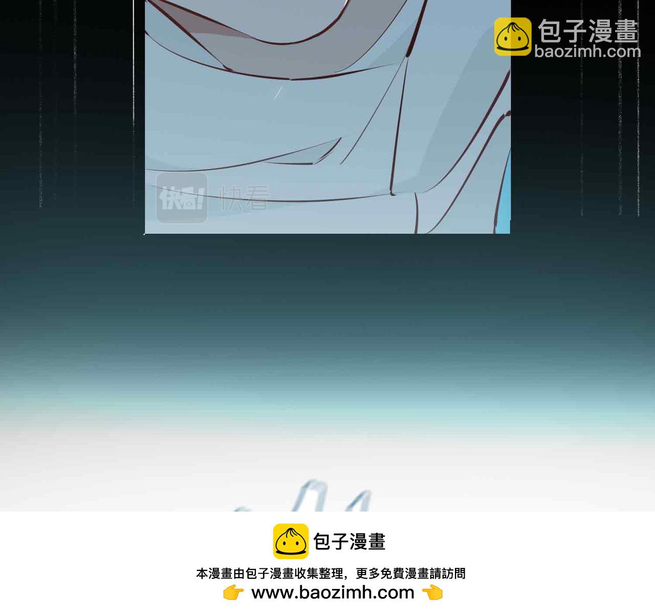 第4话 与虎谋食49