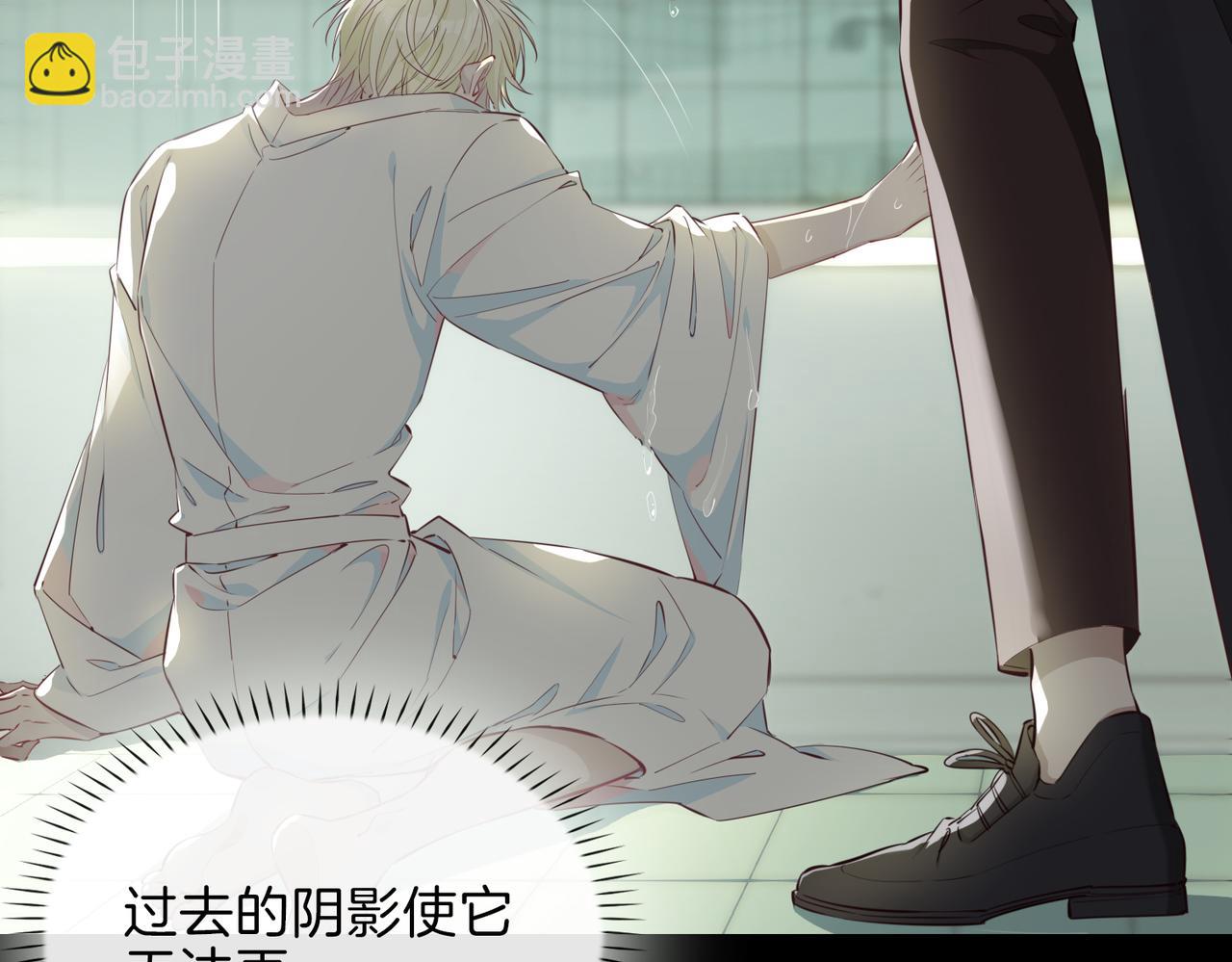 第4话 与虎谋食61