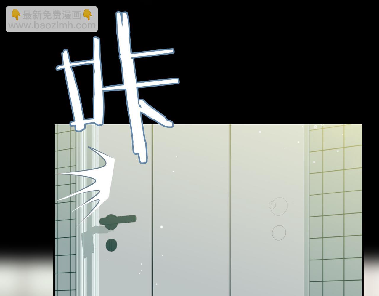 第4话 与虎谋食66