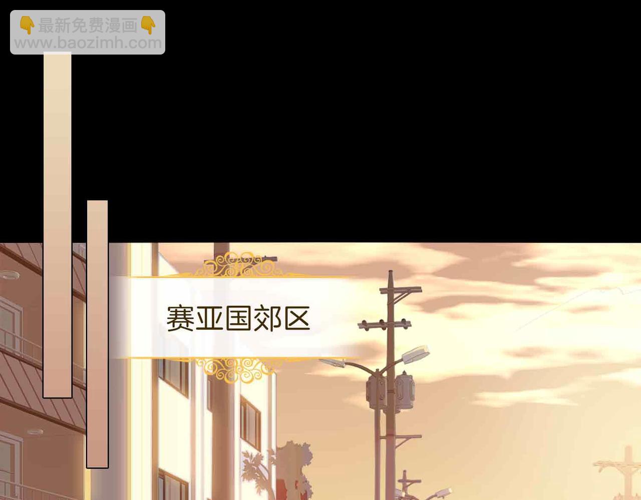 第4话 与虎谋食73