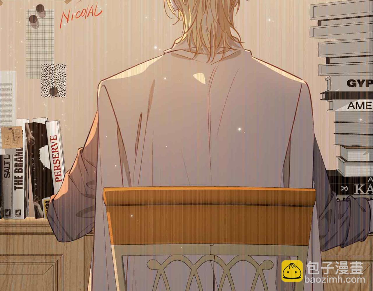 第4话 与虎谋食87