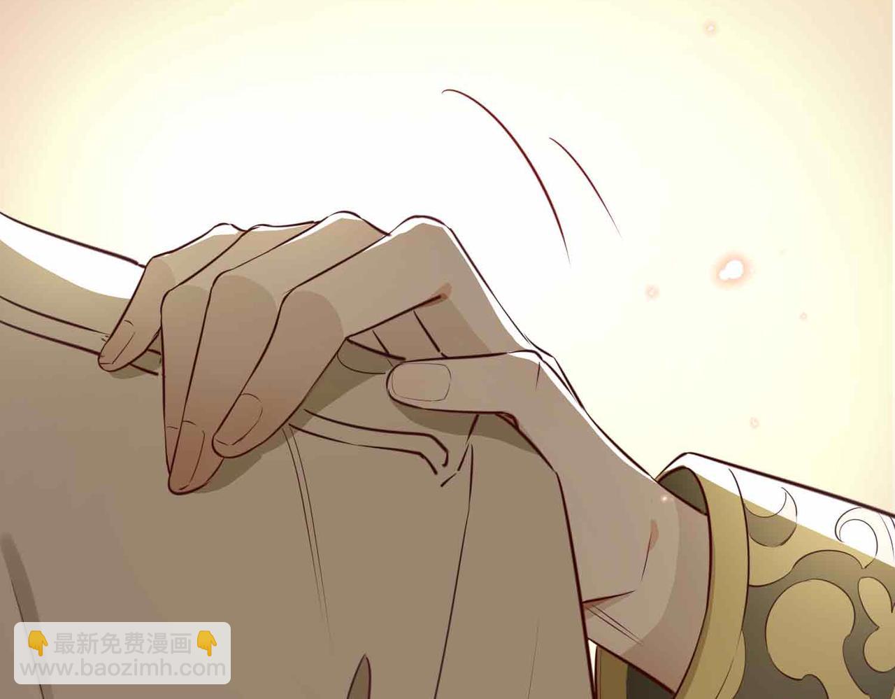 第4话 与虎谋食96