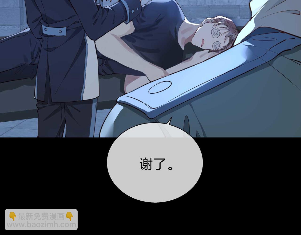 第5话 相见113