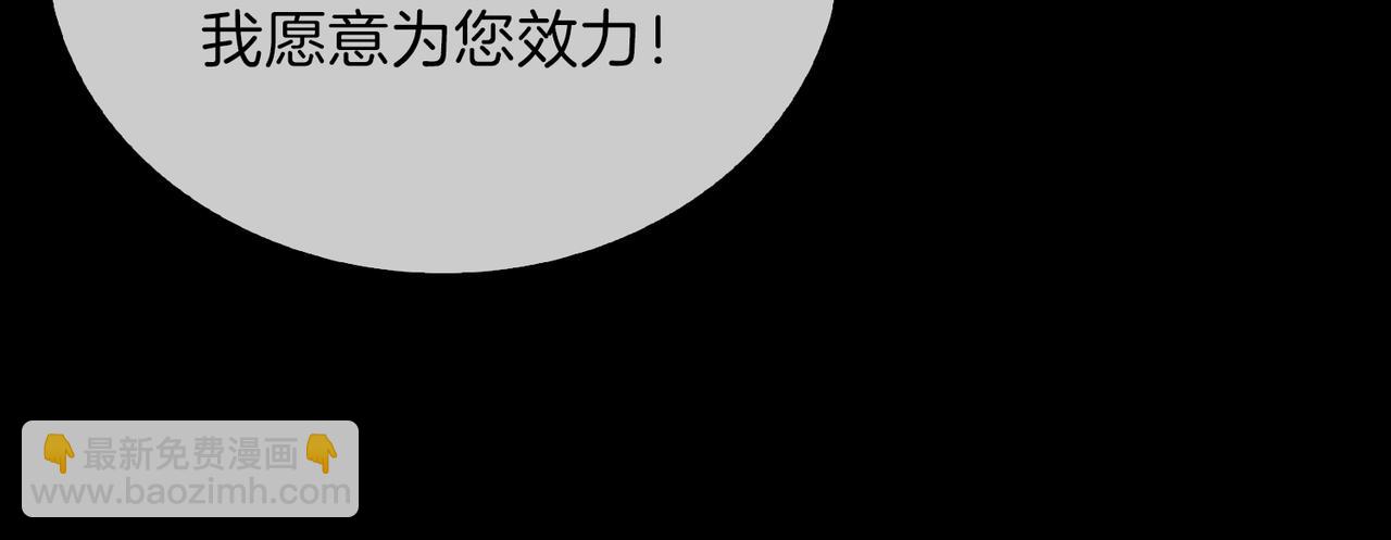第5话 相见23
