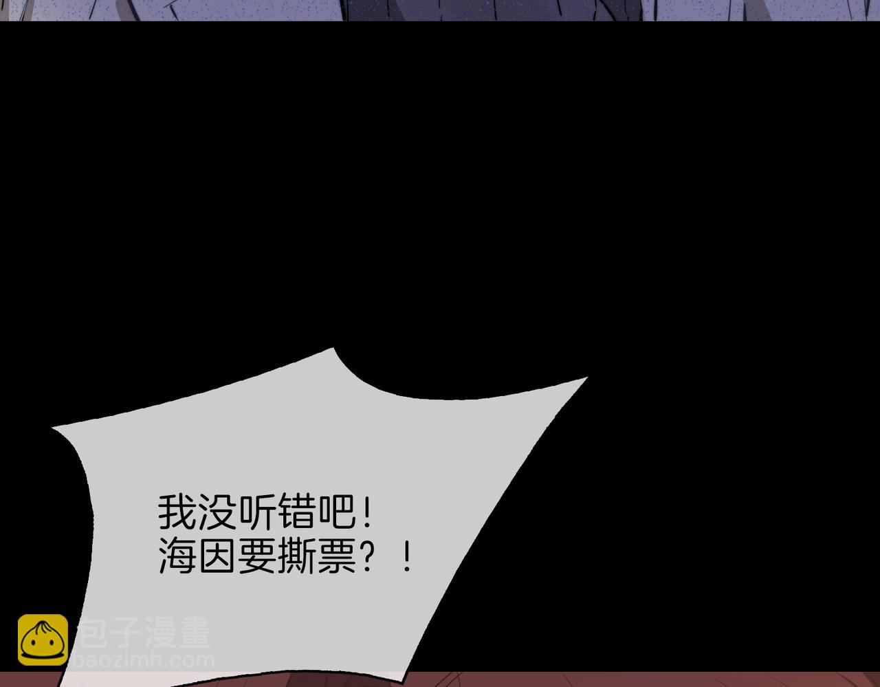 第5话 相见67