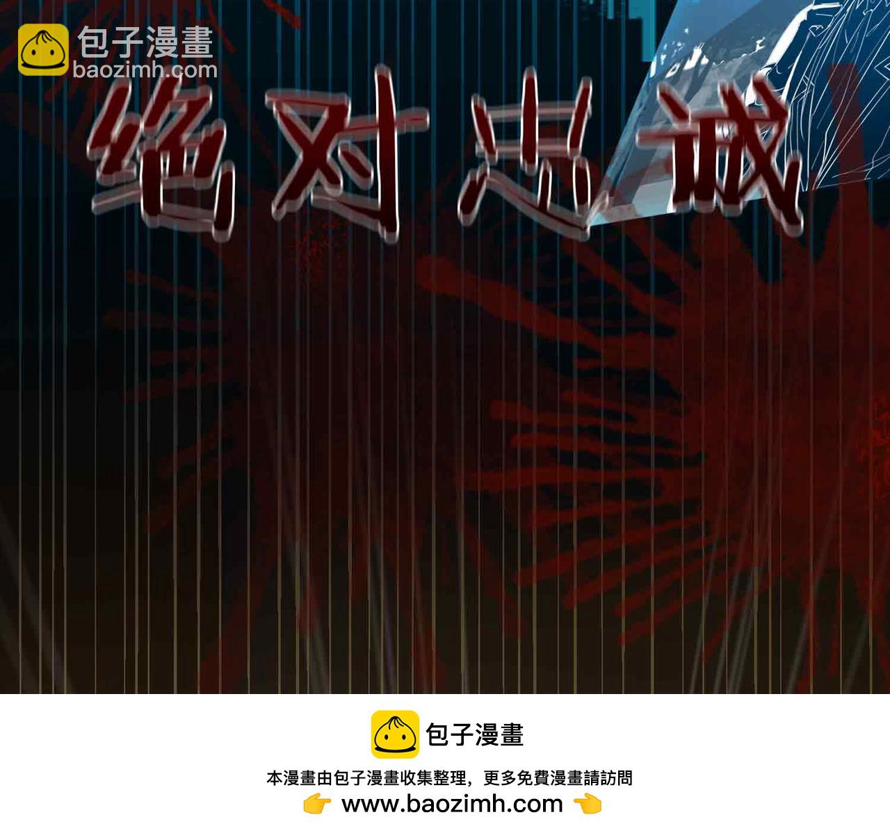 第8话 陪在你身边107