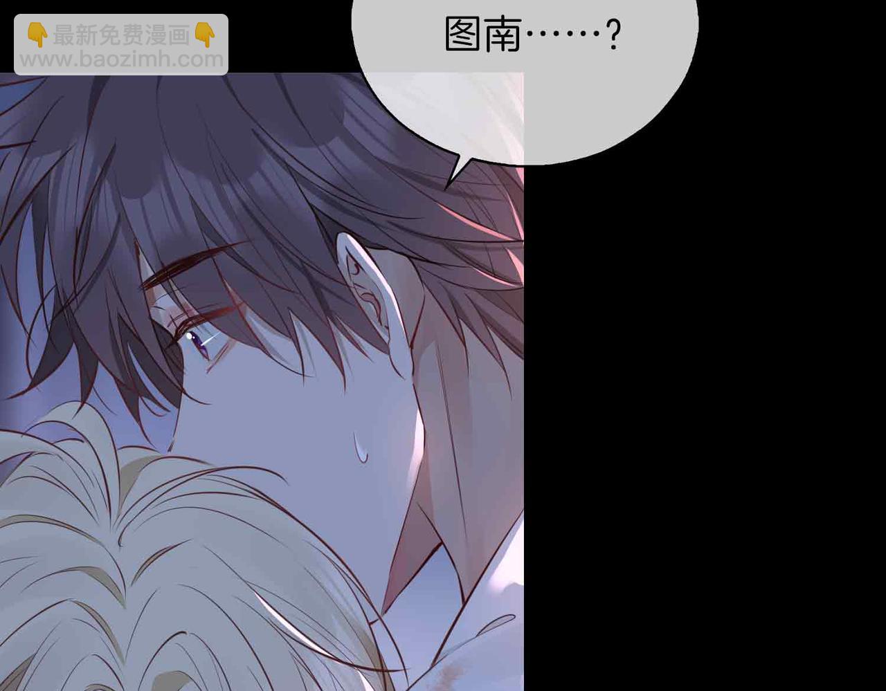 第8话 陪在你身边27