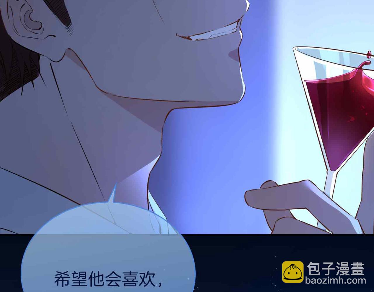 第8话 陪在你身边44