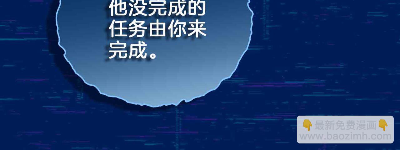 第8话 陪在你身边98