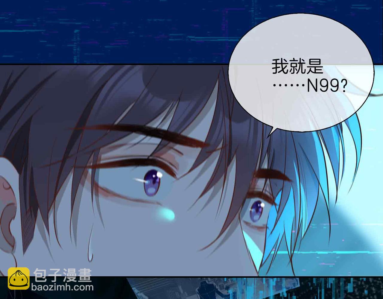 第8话 陪在你身边99