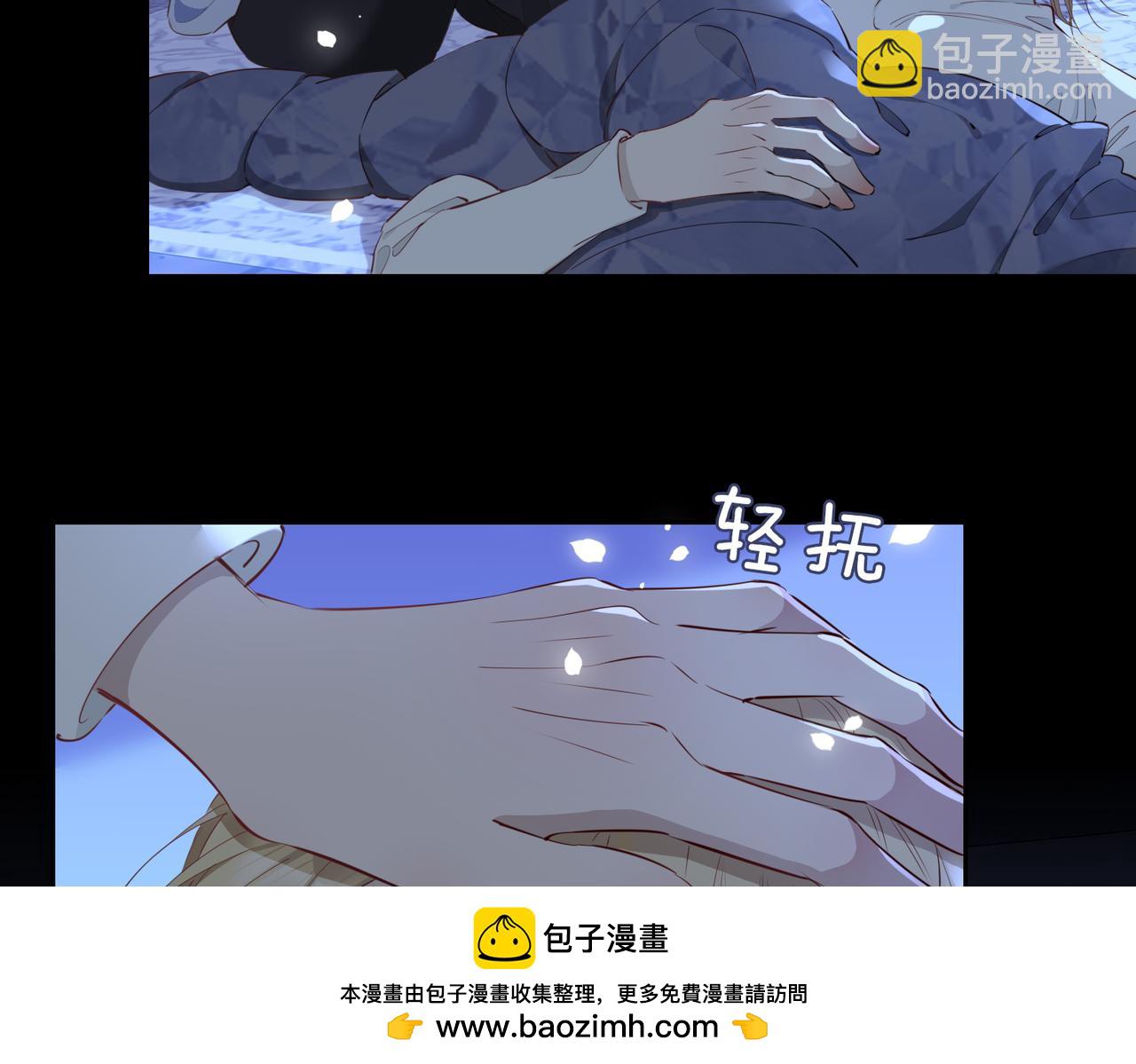 第11话 不受控制的心103