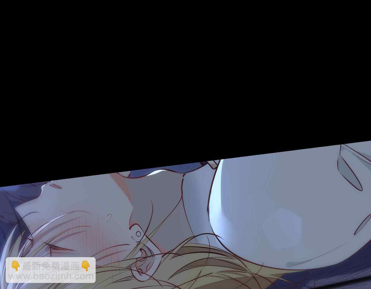 第11话 不受控制的心11