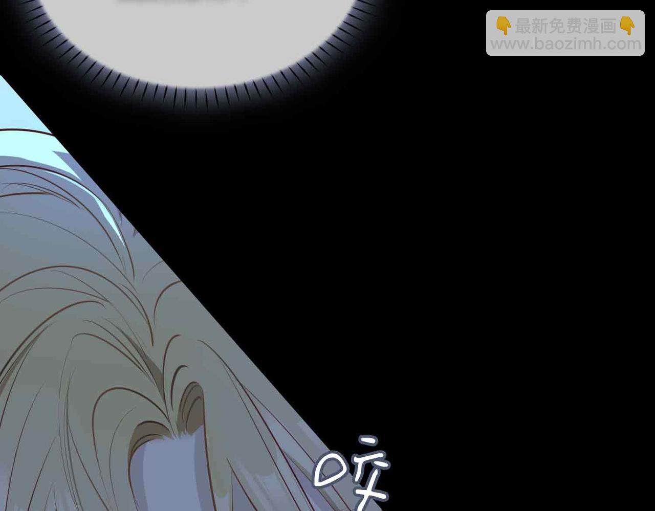 第11话 不受控制的心16