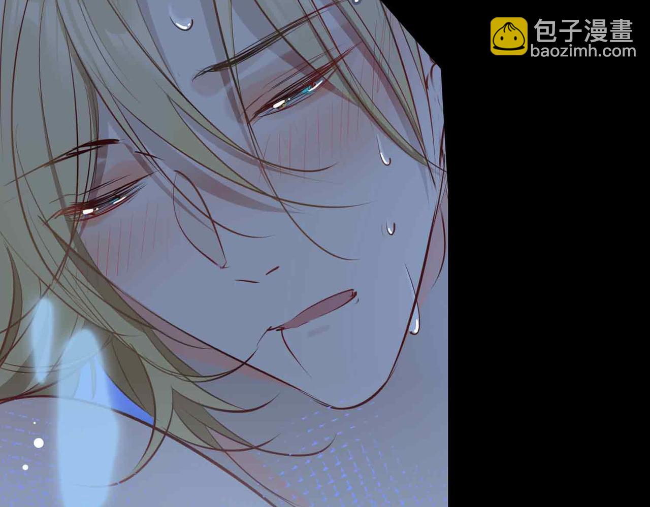 第11话 不受控制的心17