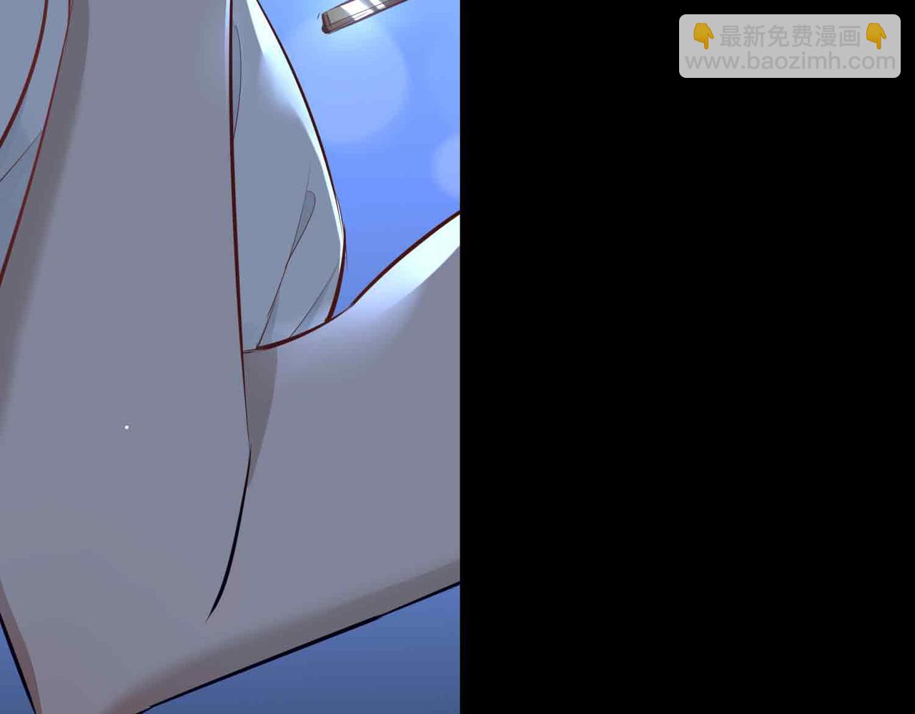 第11话 不受控制的心23