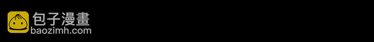 第11话 不受控制的心25