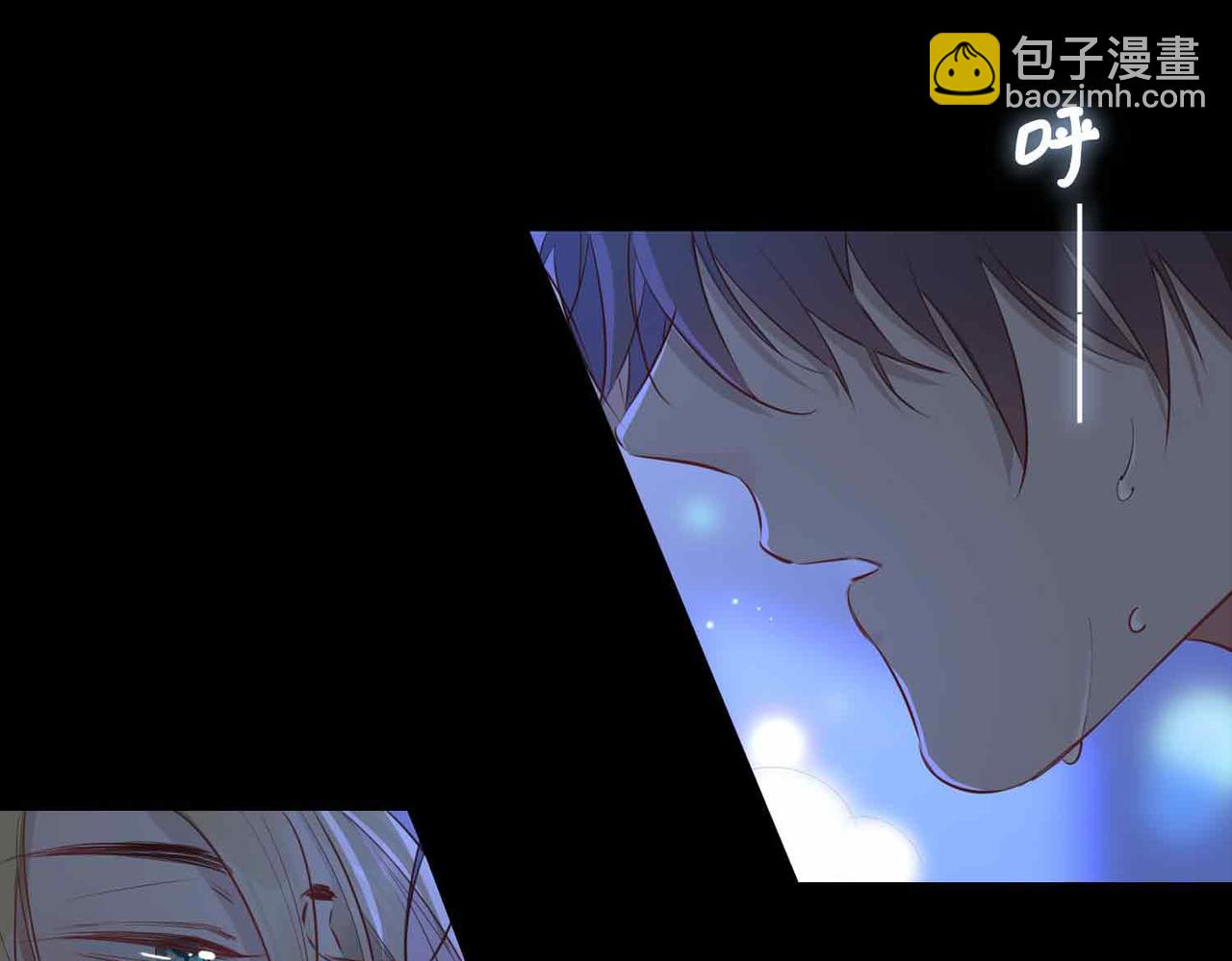第11话 不受控制的心26