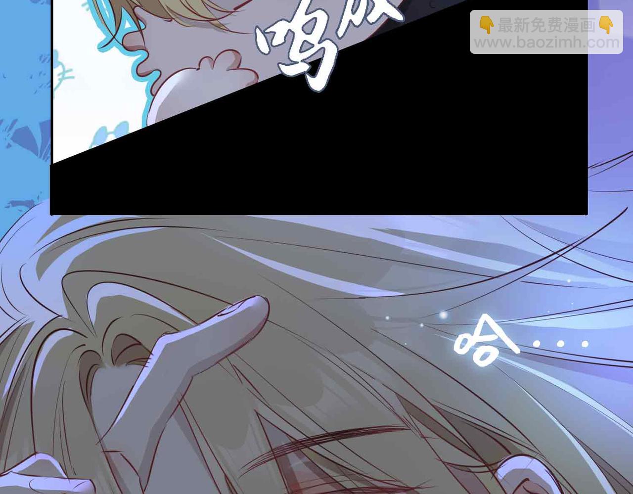 第11话 不受控制的心35