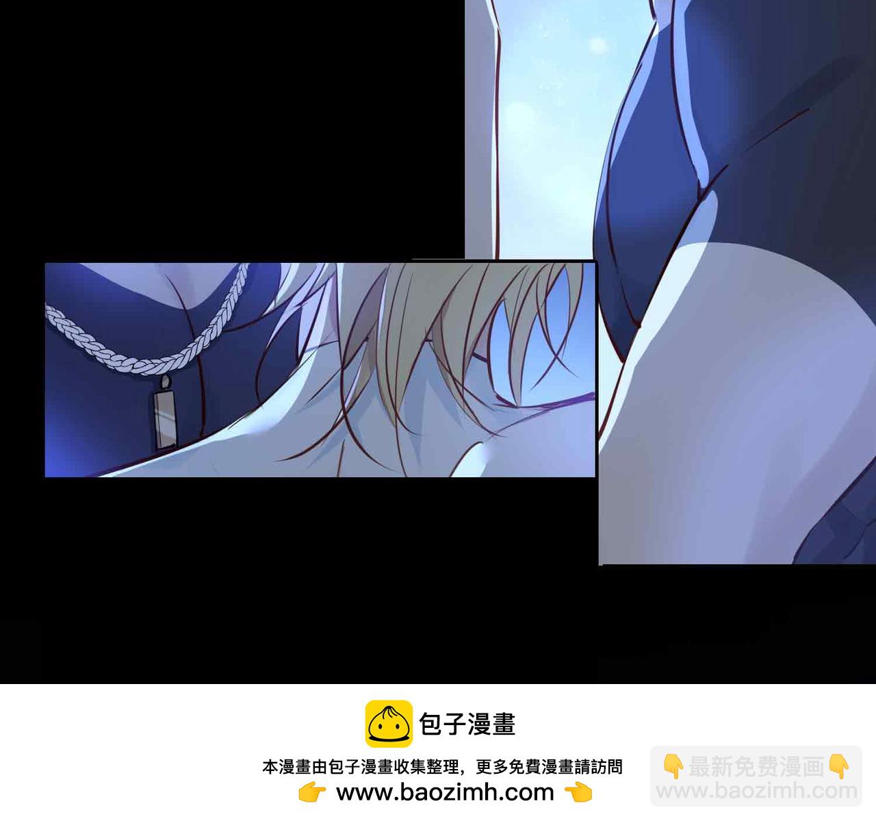 第11话 不受控制的心49