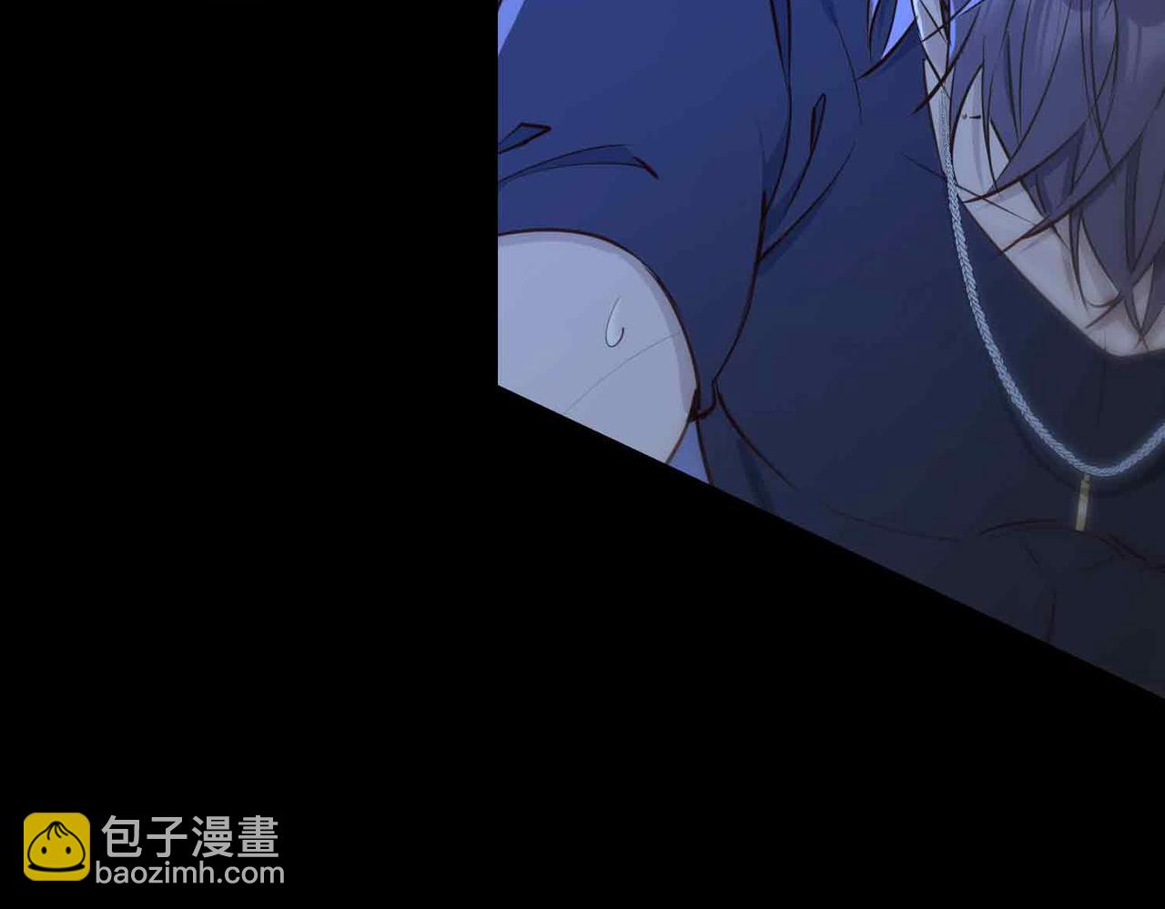 第11话 不受控制的心5