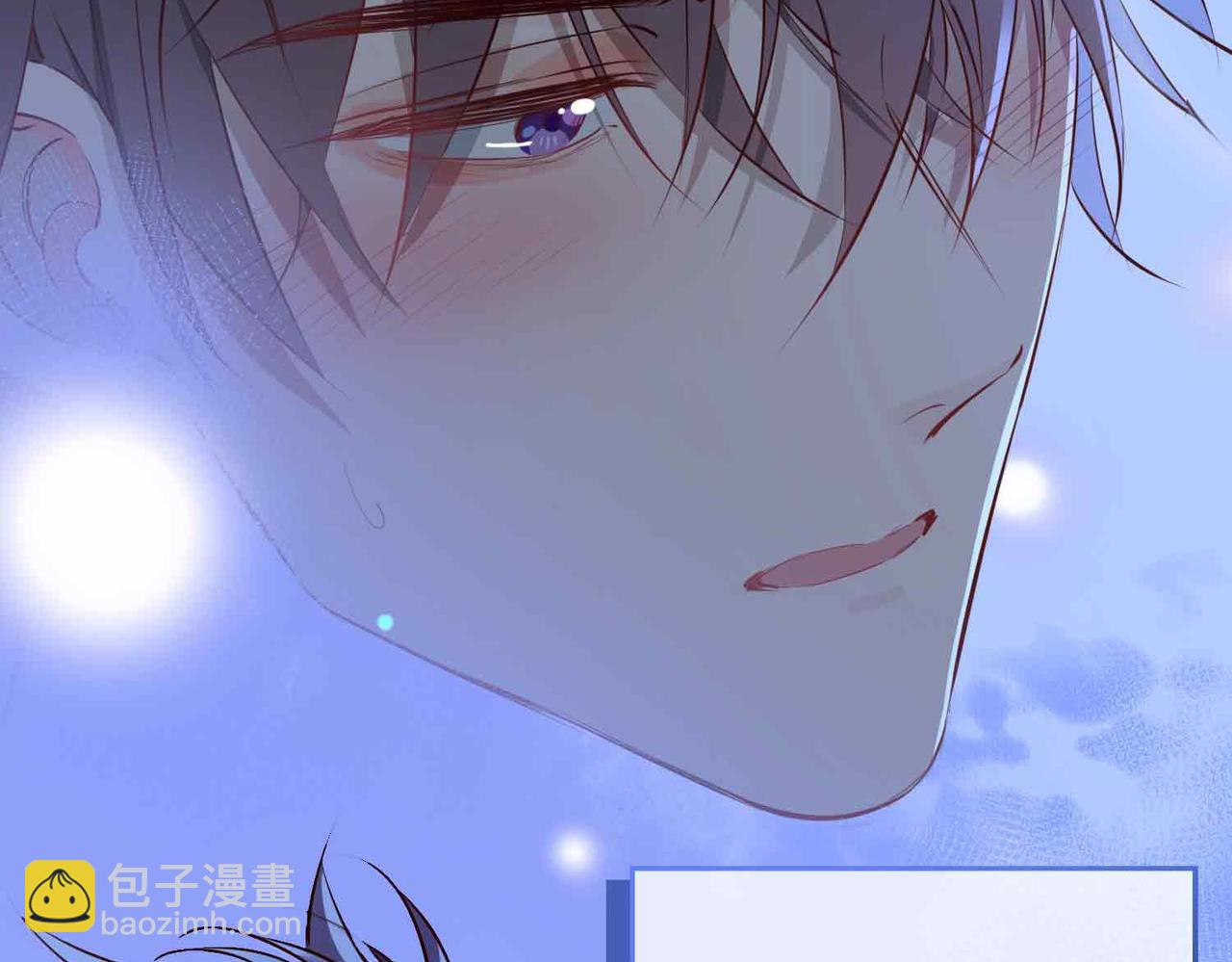 第11话 不受控制的心62