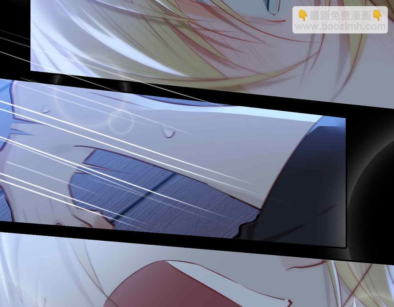 第11话 不受控制的心67