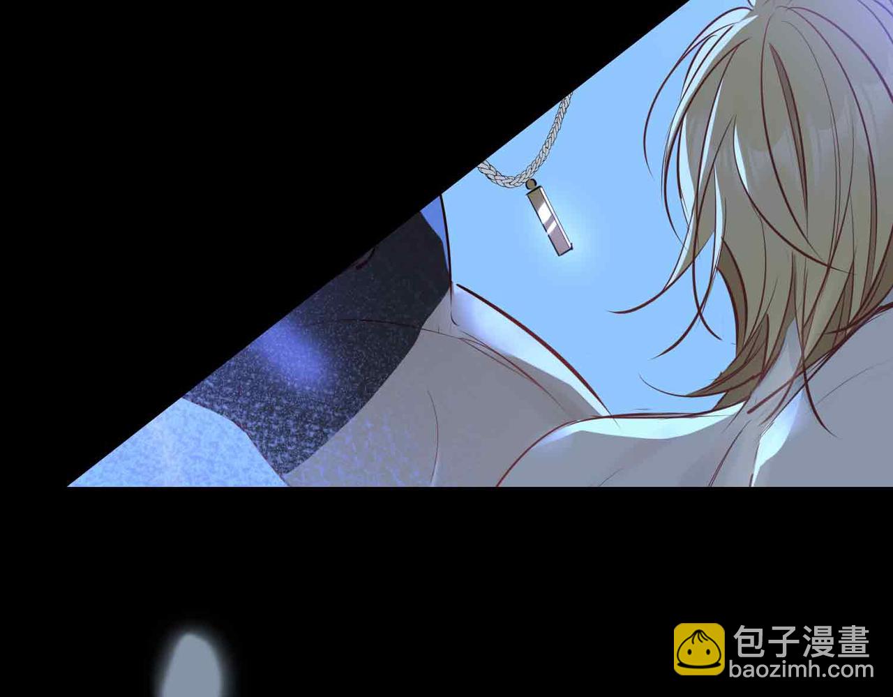 第11话 不受控制的心69