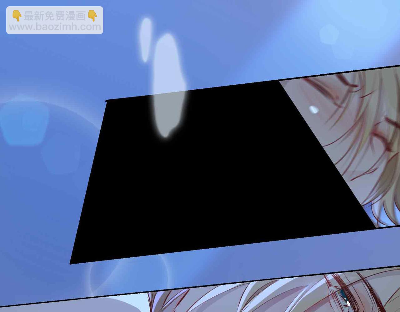 第11话 不受控制的心71