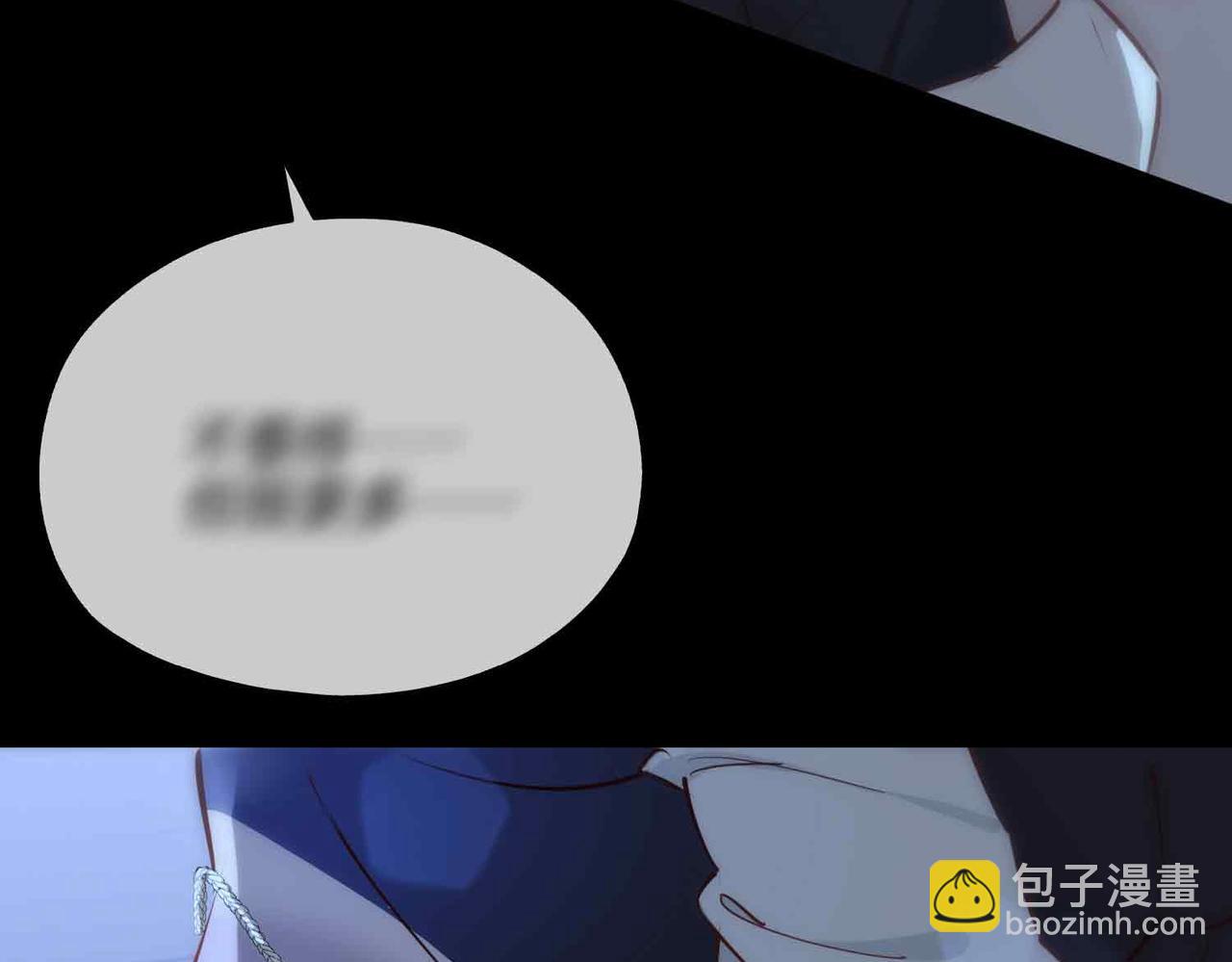 第11话 不受控制的心9