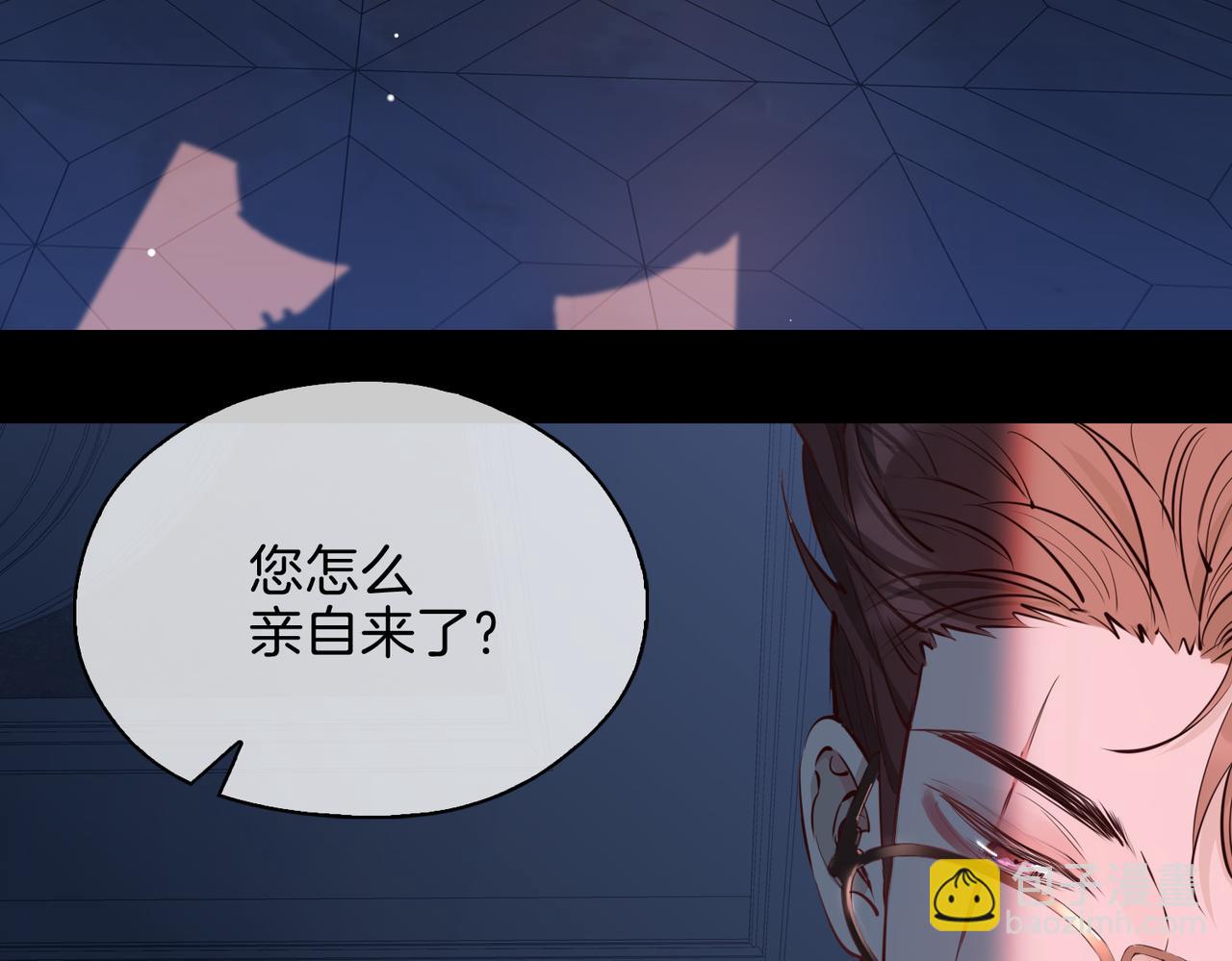 第13话 我们的曾经10