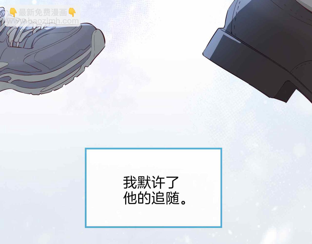 第13话 我们的曾经113