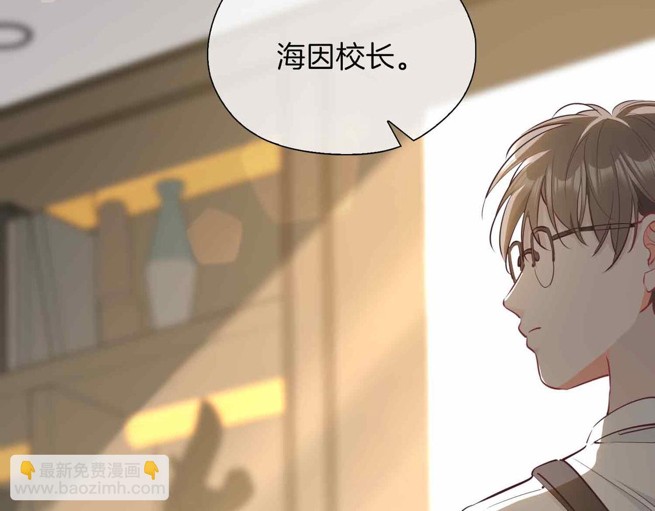 第13话 我们的曾经139