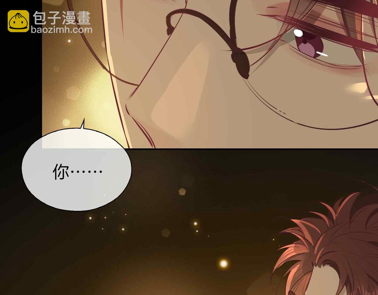 第13话 我们的曾经148