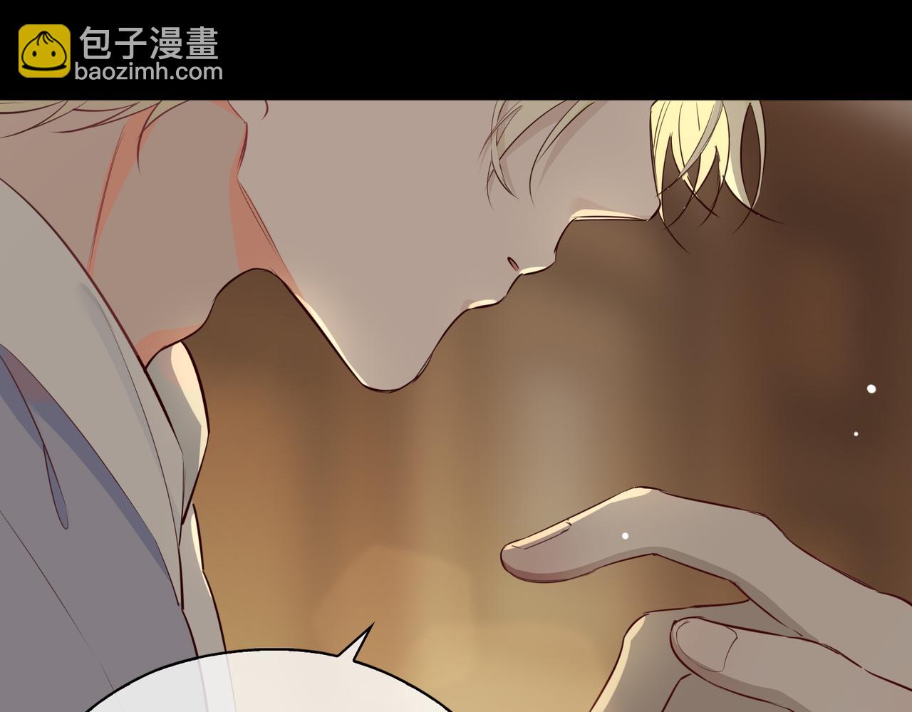 第13话 我们的曾经159
