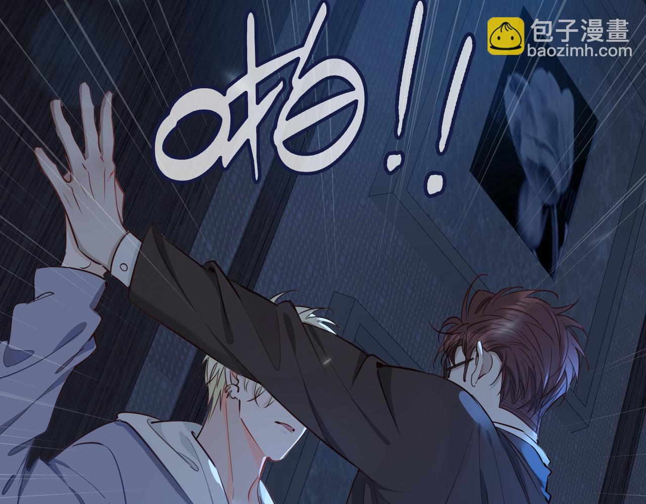 第13话 我们的曾经16