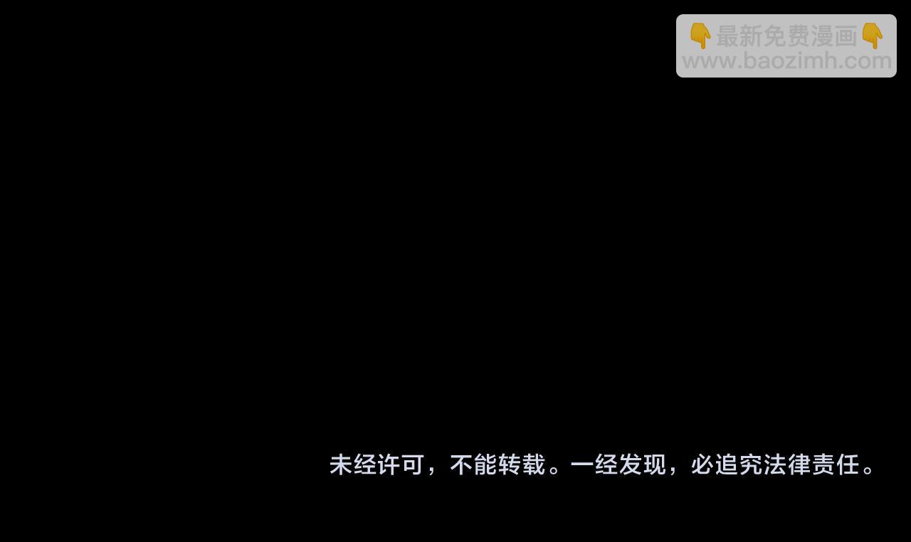 第13话 我们的曾经170