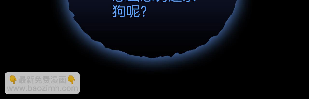 第13话 我们的曾经25