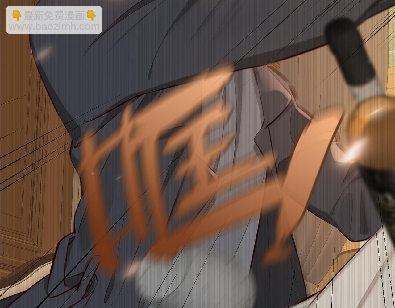 第13话 我们的曾经31