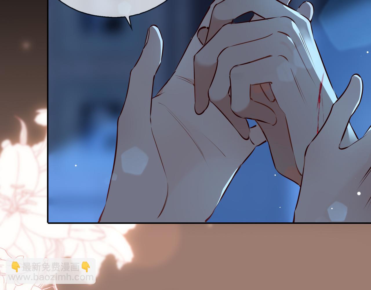 第13话 我们的曾经34