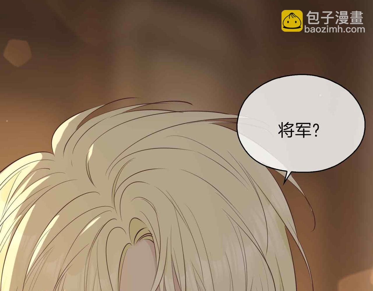 第13话 我们的曾经54