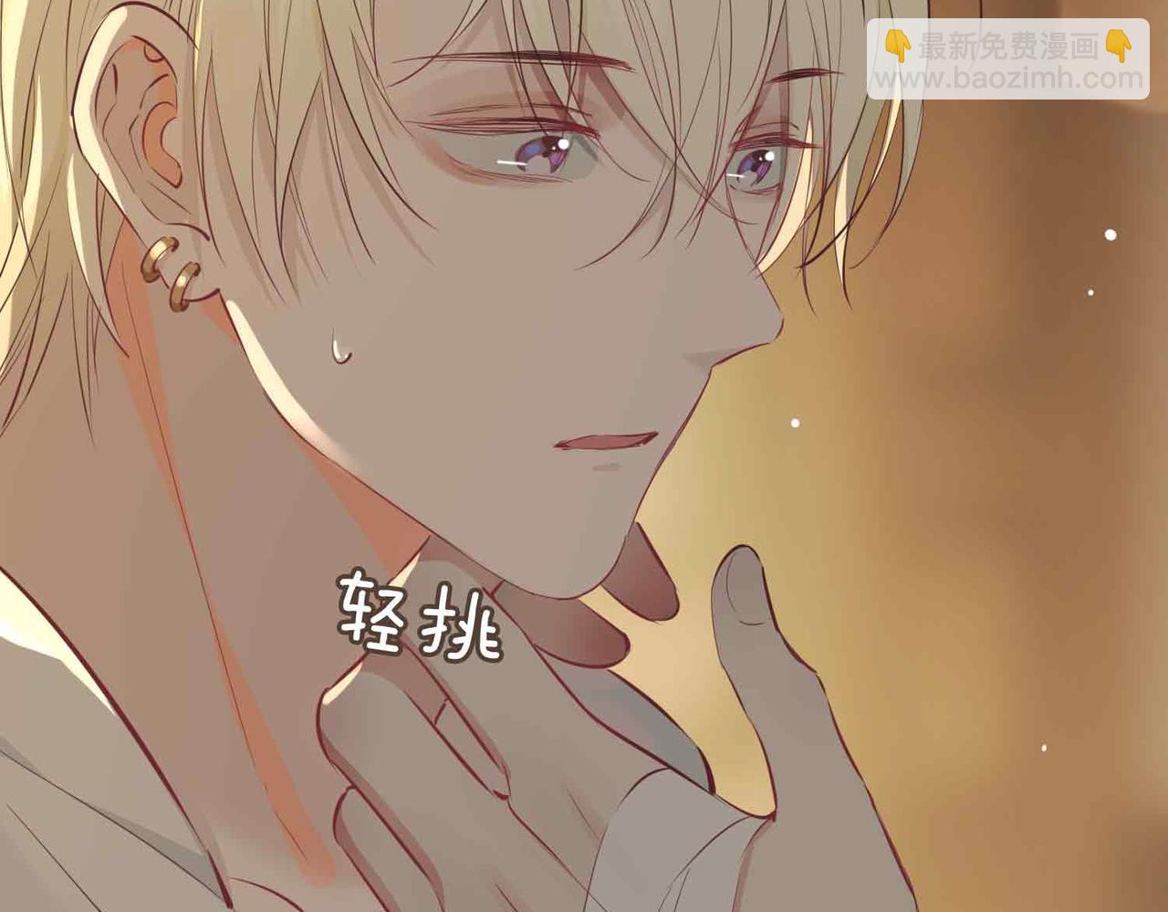 第13话 我们的曾经55
