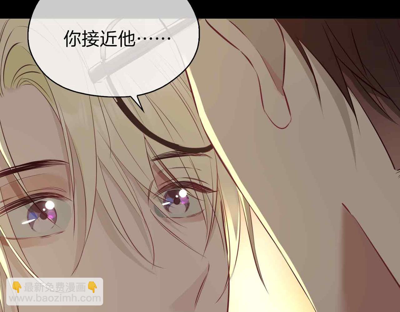第13话 我们的曾经57