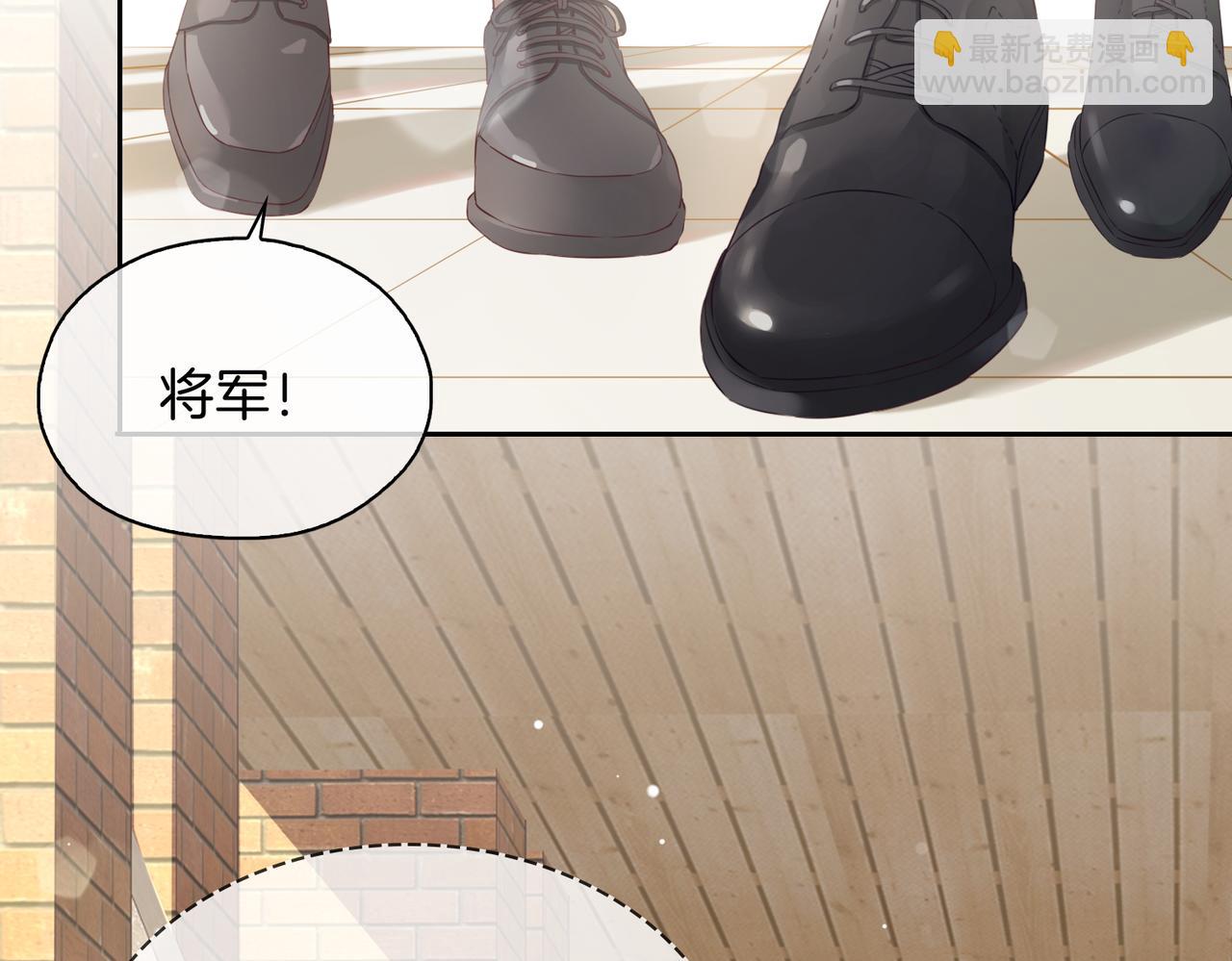第13话 我们的曾经65