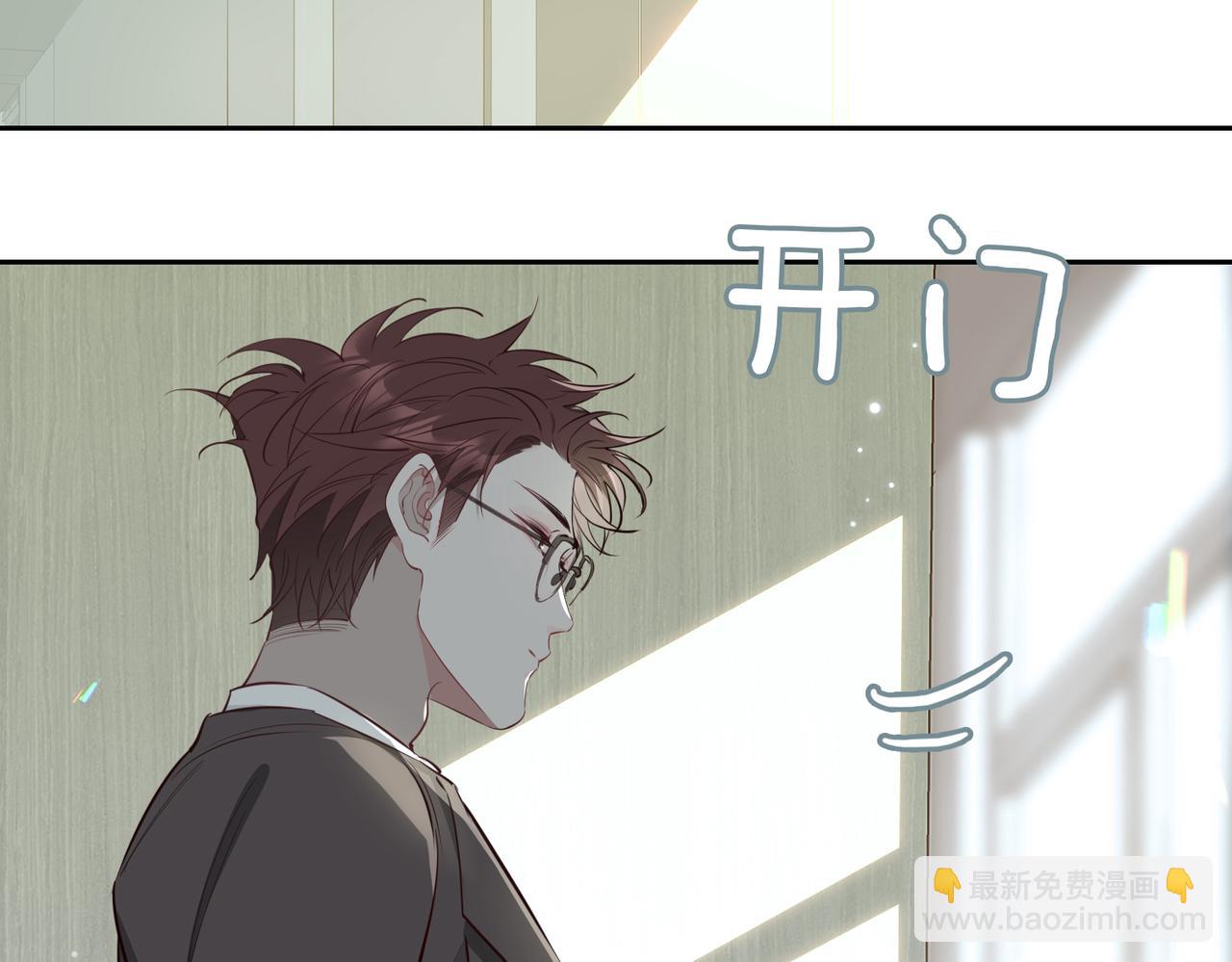 第13话 我们的曾经93