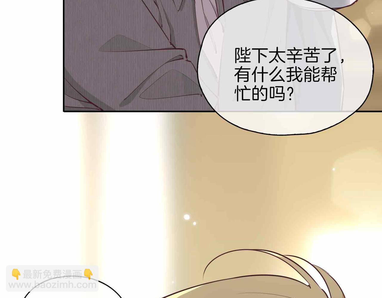 第14话 对你失控115