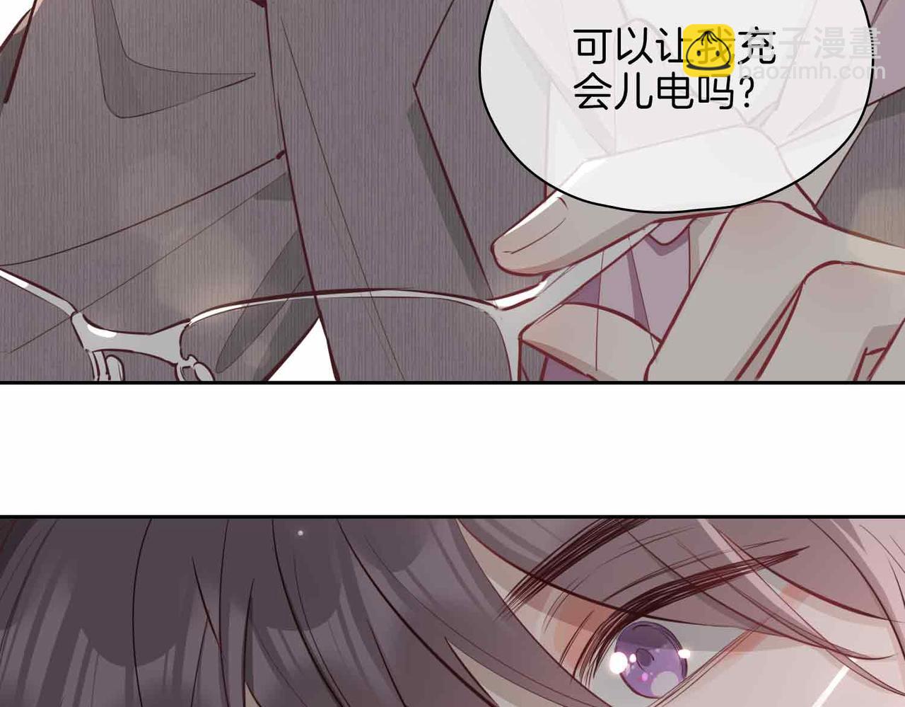 第14话 对你失控118