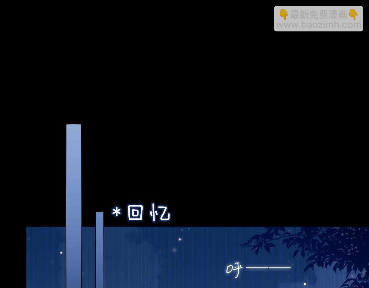 第14话 对你失控128