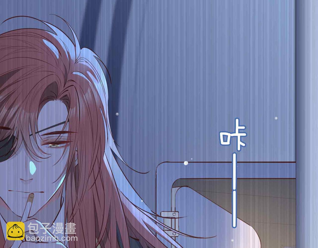 第14话 对你失控130