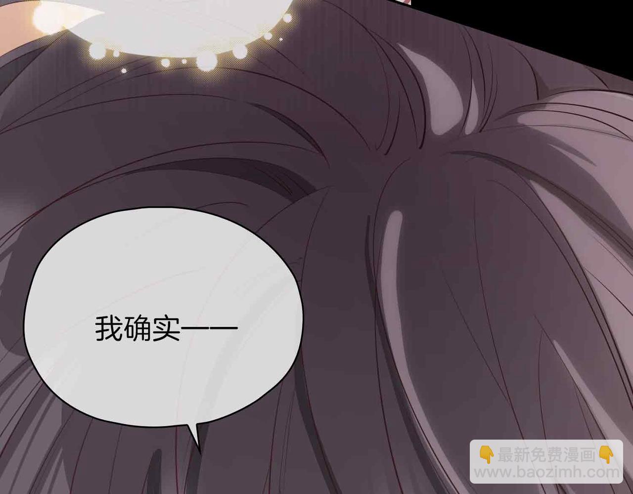 第14话 对你失控164