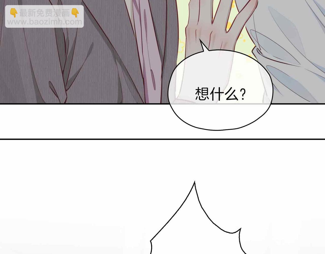 第14话 对你失控169